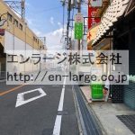  (周辺)