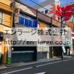  (外観)