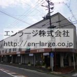 (外観)