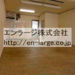  (内装)