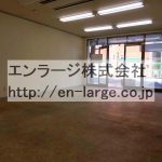  (内装)