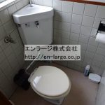 共用トイレ