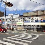 右(外観)