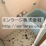  (風呂)