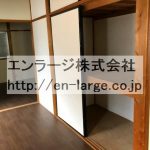  (内装)