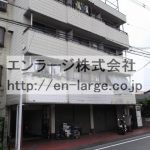 (外観)