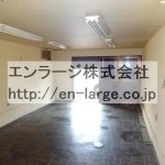  (内装)