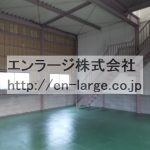  (内装)