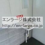  (内装)