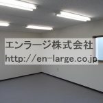  (内装)