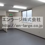  (内装)