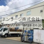 (外観)