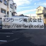  (外観)