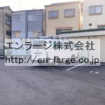  (外観)