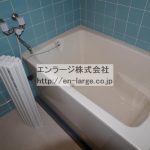 同じタイプの違うお部屋の写真です。 (風呂)