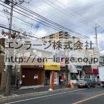  (外観)