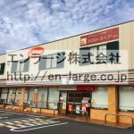 目の前　コンビニ営業中 (周辺)