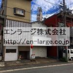  (外観)