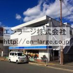 コンビニ営業中　2019.11撮影 (周辺)