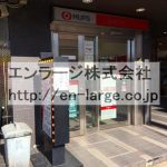 建物内営業中店舗　ATM　2019.11撮影 (周辺)