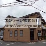 招提中町1丁目店舗付住宅・96.54㎡・短期限定です！！(契約期間相談) J166-024C3-011