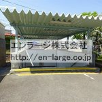 郡津駅　2016.4撮影 (周辺)