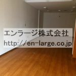  (内装)