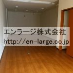  (内装)