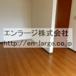  (内装)