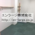  (内装)