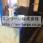  (内装)