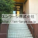 専用階段