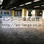  (内装)