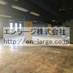  (内装)