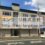 (外観)