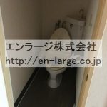 トイレ　現入居者様入居前写真です
