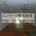  (内装)