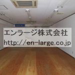  (内装)