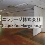  (内装)