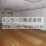  (内装)