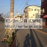 2013.8撮影 (周辺)