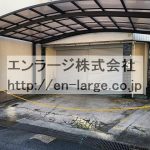  (外観)