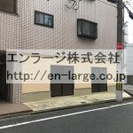  (外観)