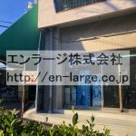 建物内営業中店舗　自転車屋さん (周辺)
