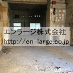  (内装)