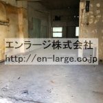  (内装)