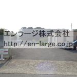  (外観)