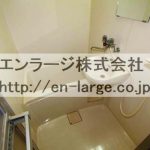 (風呂)