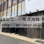  (外観)