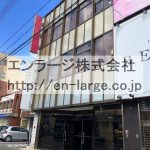  (外観)